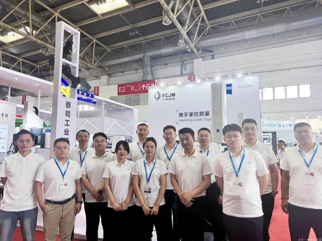 展會(huì)回顧丨CIMES國(guó)際機(jī)床工具展會(huì)完美收官